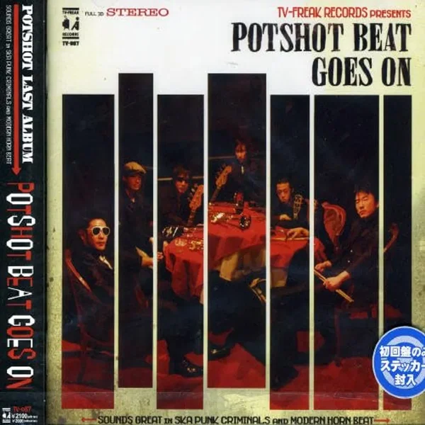 The Beat Goes On