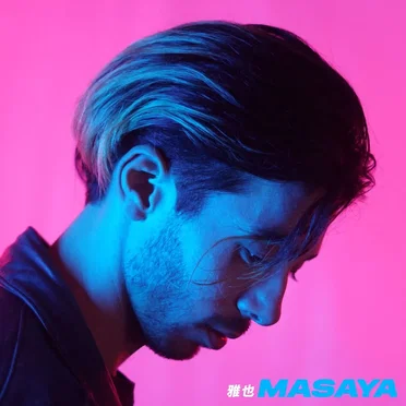 Masaya by Tetsuro - album cover