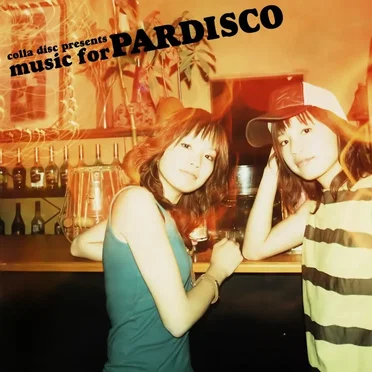 music for PARDISCO by Various Artists - album cover