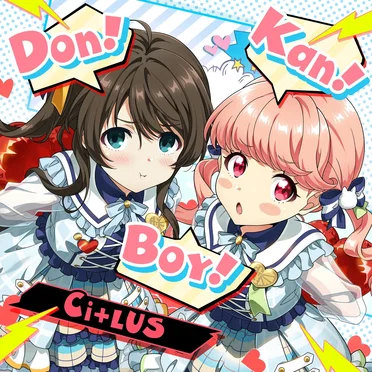 Ci+LUS