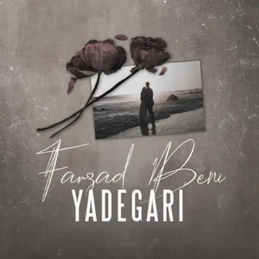 Yadegari