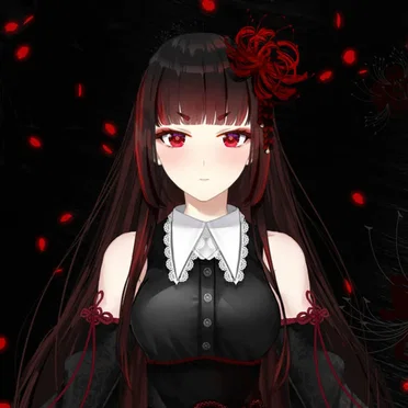 Megitsune