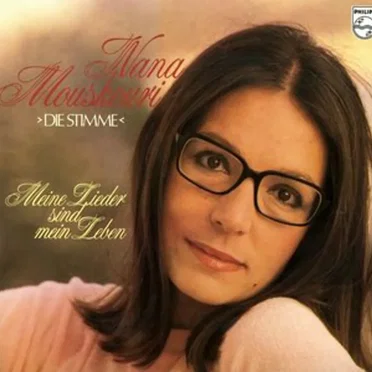 Meine Lieder Sind Mein Leben