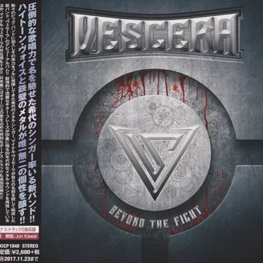 Beyond the Fight by Vescera - album cover