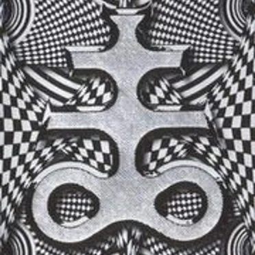 Esoteric Emotions: The Death of Ignorance