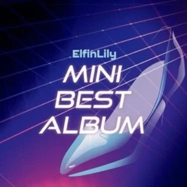 MINI BEST