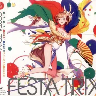 Festa