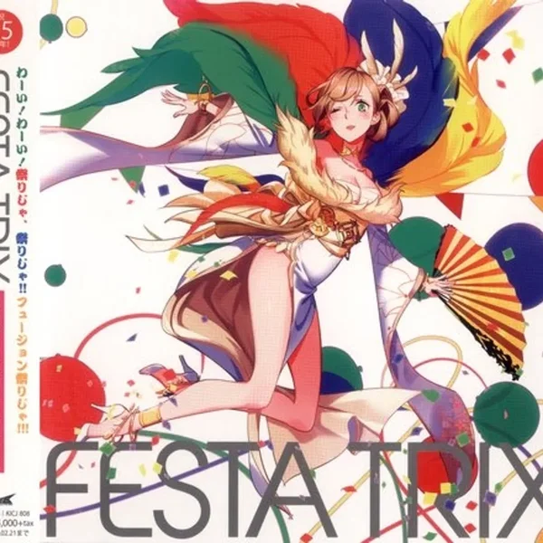 Festa