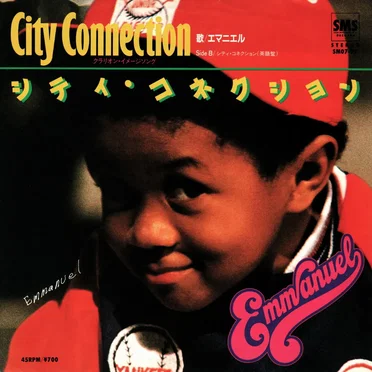 Emmanuel Lewis