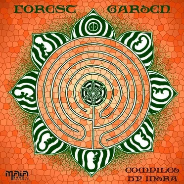 Forest Garden by Various Artists - album cover