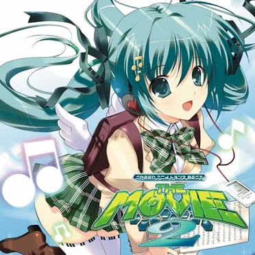 EXIT TRANCE PRESENTS SPEED アニメトランス BEST THE MOVIE 2 by Various Artists - album cover