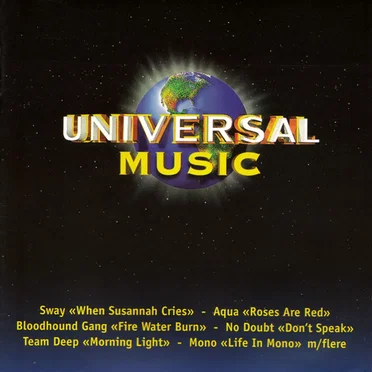 Universal Music by Various Artists - album cover