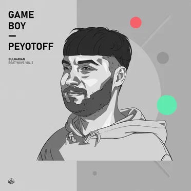 Game Boy