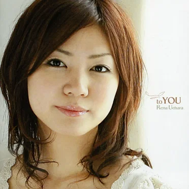 to YOU