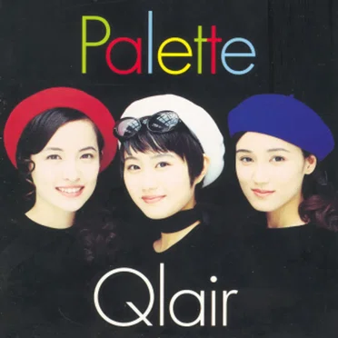 Palette