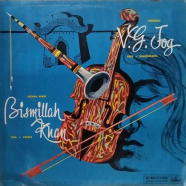 Jugalbandi - Shehnai & Violin