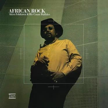 African Rock