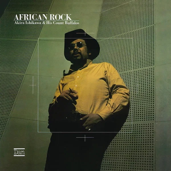 African Rock