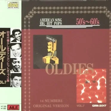 50's-60's Oldies Vol. 7 by Various Artists - album cover
