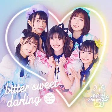 bitter sweet darling by Smewthie - album cover