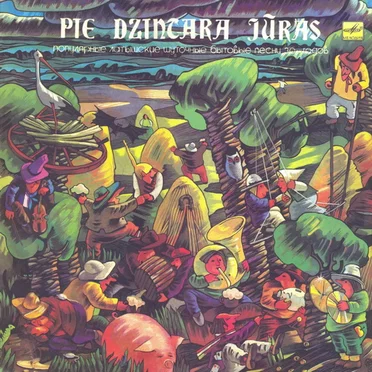 Pie dzintara jūras