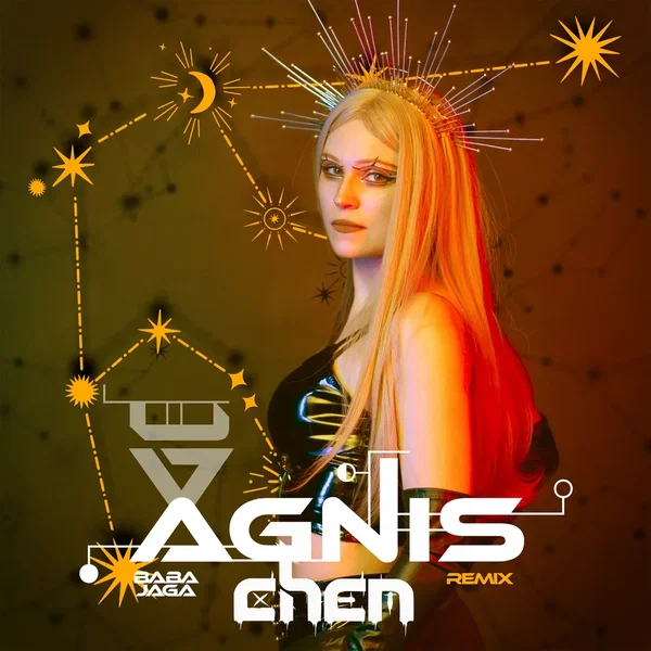 Baba Jaga (Chem Remix)