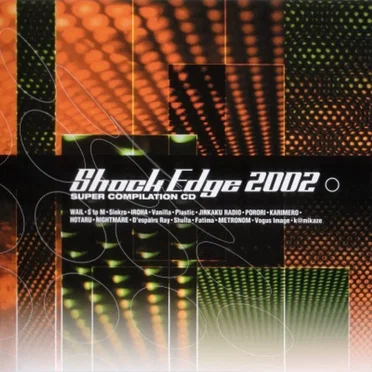 Shock Edge 2002 by Various Artists - album cover