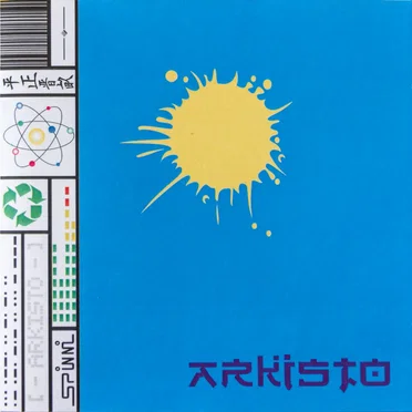 Arkisto by Various Artists - album cover