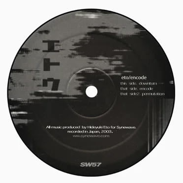 Encode