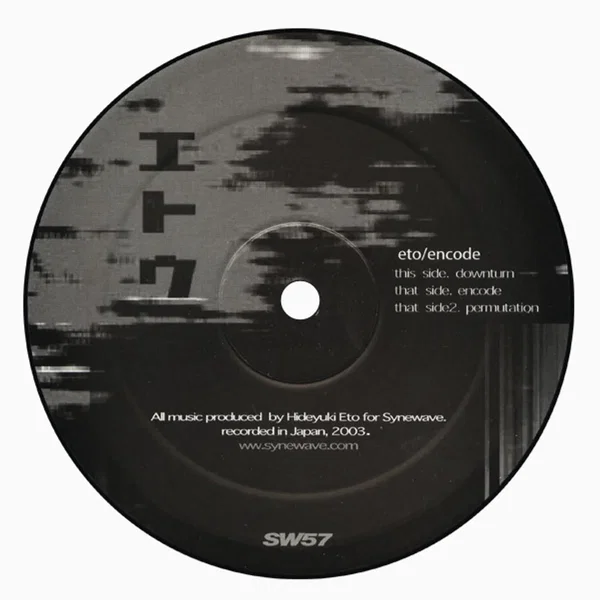 Encode