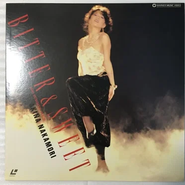 BITTER & SWEET 1985 SUMMER TOUR