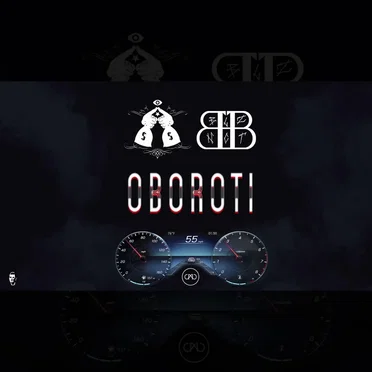 Oboroti