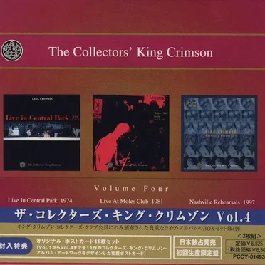 The Collectors’ King Crimson, Volume Four