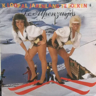 Ik doe ’t nooit meer / ’k Loop al jarenlang te zoeken