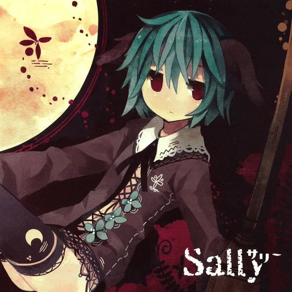 Sally