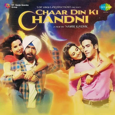 Chaar Din Ki Chandni by Various Artists - album cover