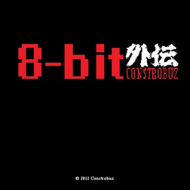 8-bit by Constrobuz - album cover