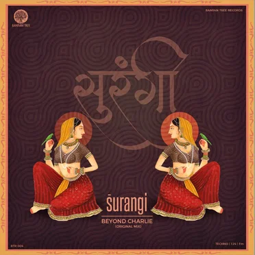 Surangi