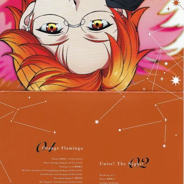 KING OF PRISM -Shiny Seven Stars- マイソングシングルシリーズ 十王院カケル