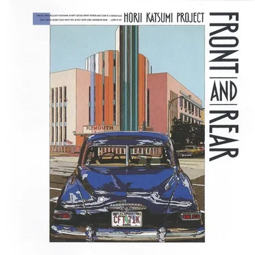 Front and Rear by Horii Katsumi Project - album cover