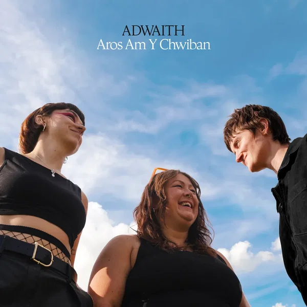 Aros Am Y Chwiban