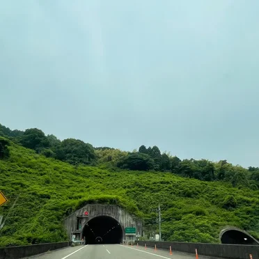 no naka