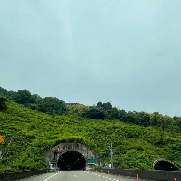 no naka