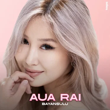 Aua rai