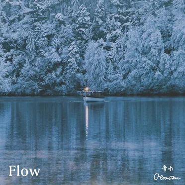 Flow