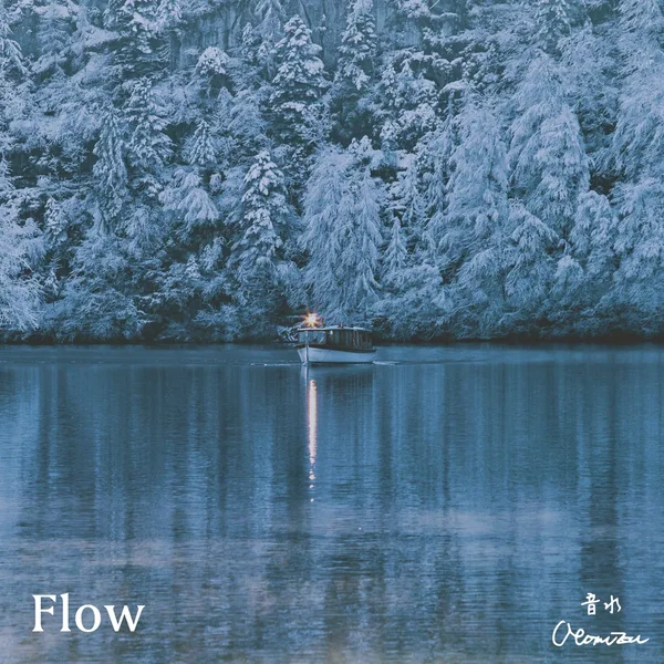 Flow