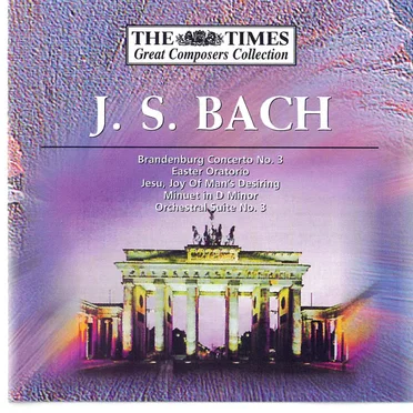 J. S. Bach