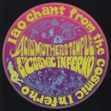 IAO Chant From the Cosmic Inferno