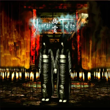 Yuurei Tales by Various Artists - album cover