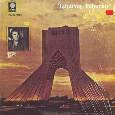 Teheran, Teheran by Faramarz Parsi - album cover